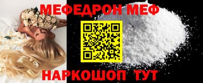 индика Кунгур