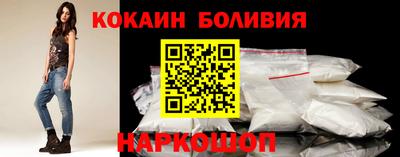 мефедрон Кулебаки