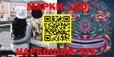 мефедрон Кулебаки