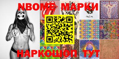 индика Кунгур