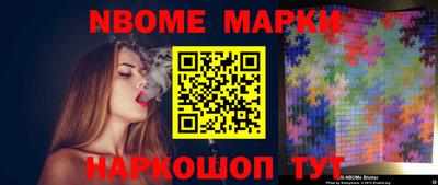 альфа пвп VHQ Кумертау