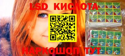 альфа пвп VHQ Кумертау