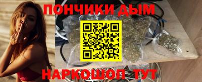мефедрон Кулебаки
