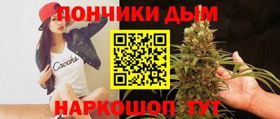 мефедрон Кулебаки