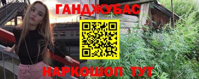 индика Кунгур