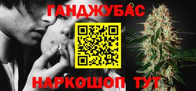 мефедрон Кулебаки