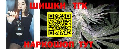 альфа пвп VHQ Кумертау