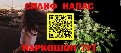 мефедрон Кулебаки