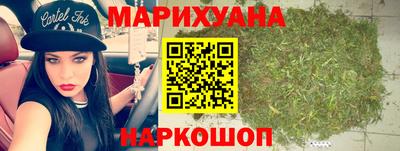 альфа пвп VHQ Кумертау
