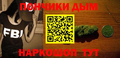 альфа пвп VHQ Кумертау