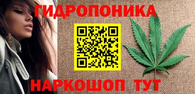 мефедрон Кулебаки
