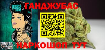 альфа пвп VHQ Кумертау