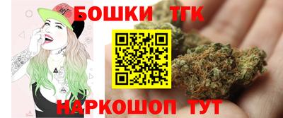 альфа пвп VHQ Кумертау