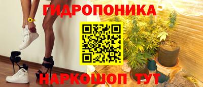 мефедрон Кулебаки