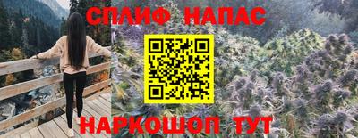 альфа пвп VHQ Кумертау
