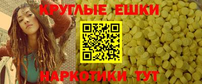 индика Кунгур