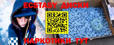 альфа пвп VHQ Кумертау