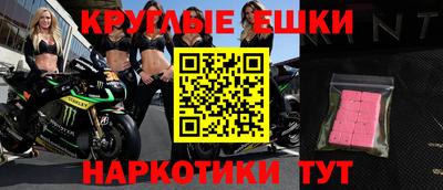 альфа пвп VHQ Кумертау