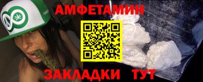 индика Кунгур