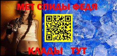 индика Кунгур