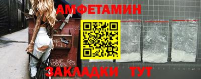 индика Кунгур