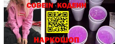 альфа пвп VHQ Кумертау
