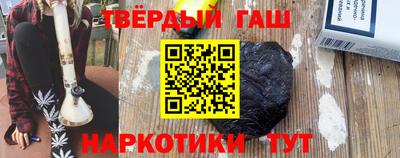 индика Кунгур