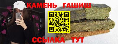альфа пвп VHQ Кумертау