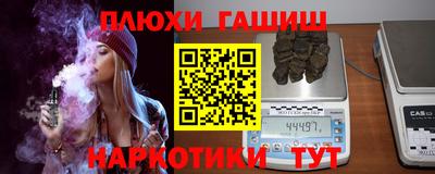 альфа пвп VHQ Кумертау