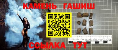 мефедрон Кулебаки