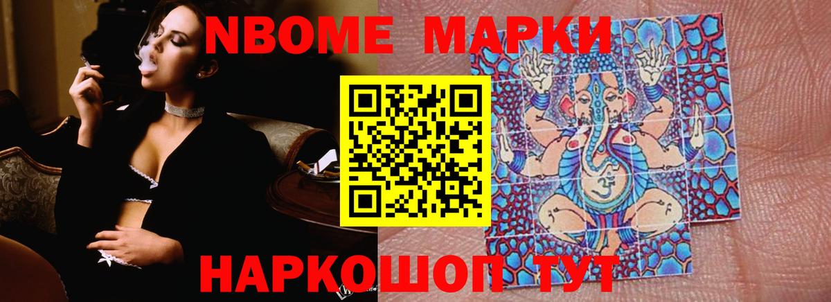 ЛСД экстази  Вход с VPN  Коломна  LSD-25 экстази ecstasy  ЛСД экстази кислота 